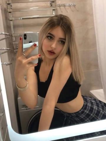 Алевтина