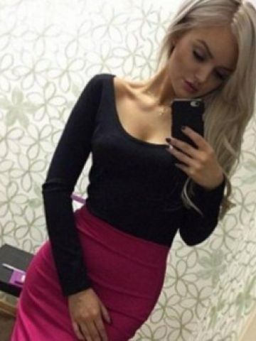 Стефания