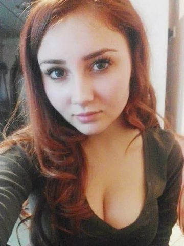 Леся